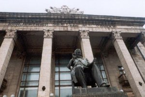 Концерт «СИМФОНІЧНІ ПРЕМ'ЄРИ»
