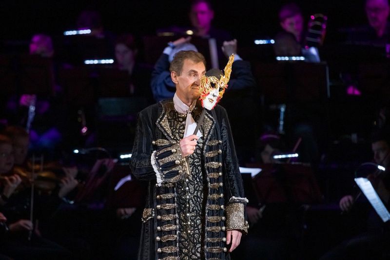 Карнавал емоцій