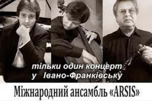 Дмитро Онищенко, Марк Денемарк, Олександр Пірієв у програмі 