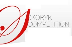 Конкурс фортепіанної музики Мирослава Скорика