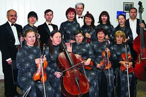 Камерний оркестр «Гілея» Херсонської обласної філармонії