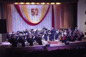 Концерт Академічного симфонічного концерту 