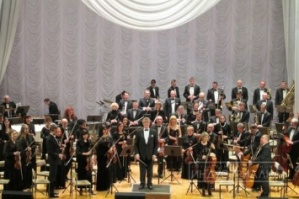 Программа Запорожского академического симфонического оркестра 