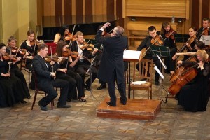 Камерний оркестр Тернопільської обласної філармонії