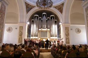 Концертний зал Дніпропетровського будинку органної і камерної музики