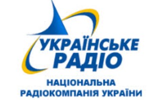 Ще більше класики на Українському радіо