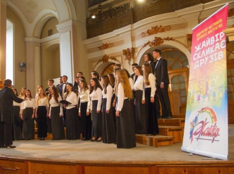 У Львові відбудеться фестиваль хорової музики