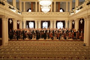 95 років Національному заслуженому академічному симфонічному оркестру України 