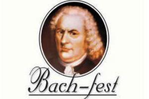 XVIIІ міжнародний фестиваль музики Й.С.Баха та епохи бароко Bach-fest розпочався у Сумах