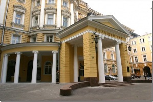 14 червня у Москві відкрився 14-й конкурс імені П. Чайковського