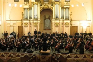 Концерт студентського симфонічного оркестру Львівської національної музичної академії ім. М.В.Лисенка