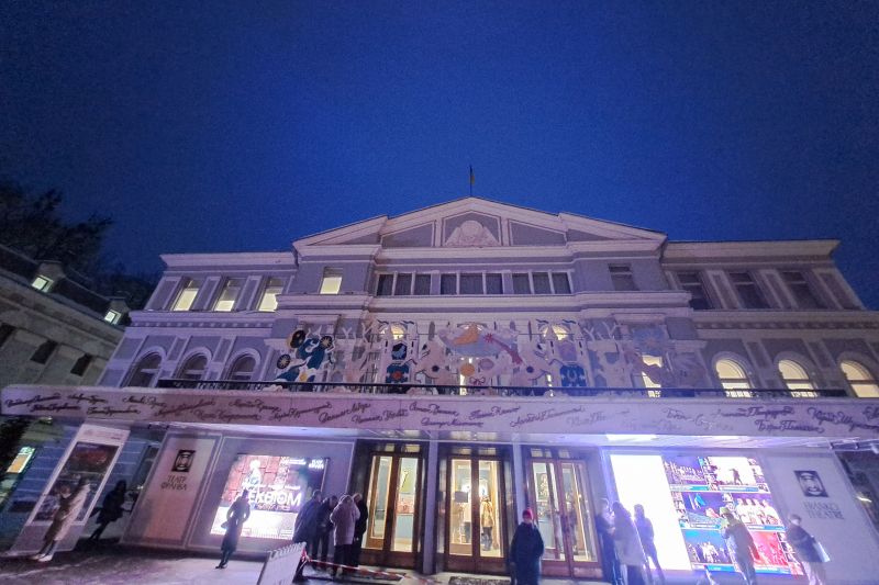 Мінкульт перетворив театри імені Франка та Заньковецької на державні некомерційні товариства 