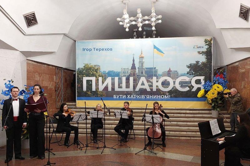 Магічний світ Баха