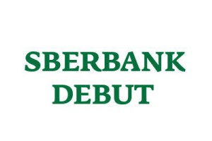 Сбербанк Росії проведе в Києві Міжнародний музичний конкурс-фестиваль Sberbank Debut