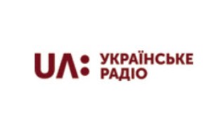 Українське радіо 
