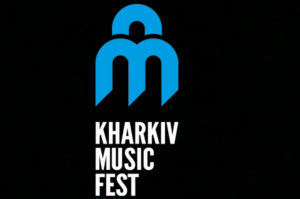 KharkivMusicFest - головна музична подія Харкова цієї весни!