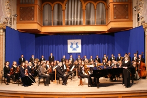 Концерт симфонічного оркестру філармонії