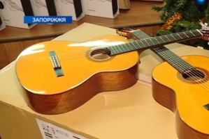 Новими музичними інструментами поповнилась музична школа у Запоріжжі