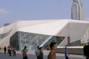 Оперный театр в Гуанчжоу - архитектура, что действительно впечатляет