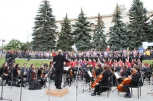 Виступ симфонічного оркестру під відкритим небом: відбулась акція «Мистецтво об’єднує молодь»