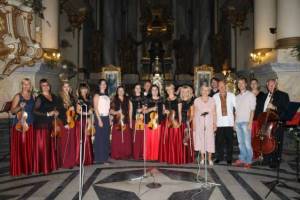 Оркестр “Ренесанс”: «від бароко до сучасності»