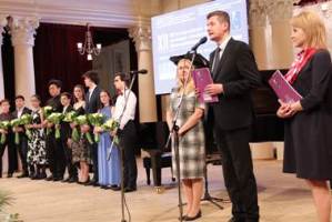 У Києві нагородили лауреатів XІІ Міжнародного конкурсу молодих піаністів пам'яті Володимира Горовиця