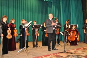 У Кропивницькому відбудеться ювілейний концерт кaмерного оркестру «Концертiно» 