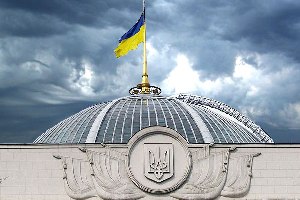 Парубій підписав закон про виступи російських артистів в Україні лише після дозволу СБУ
